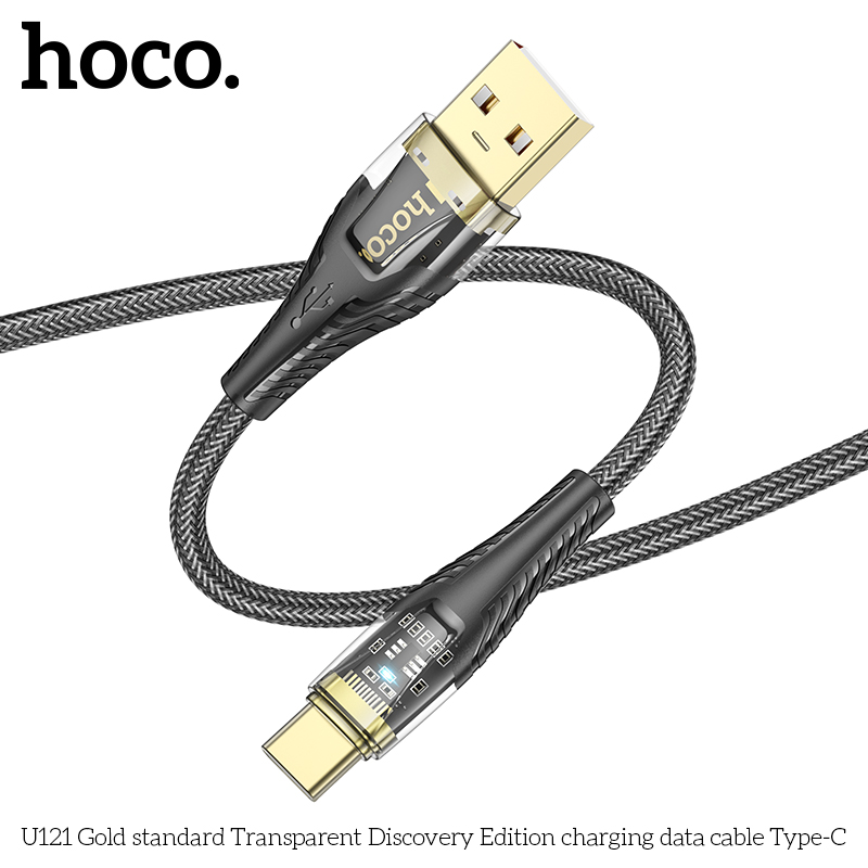 HC-U121-UC-Black