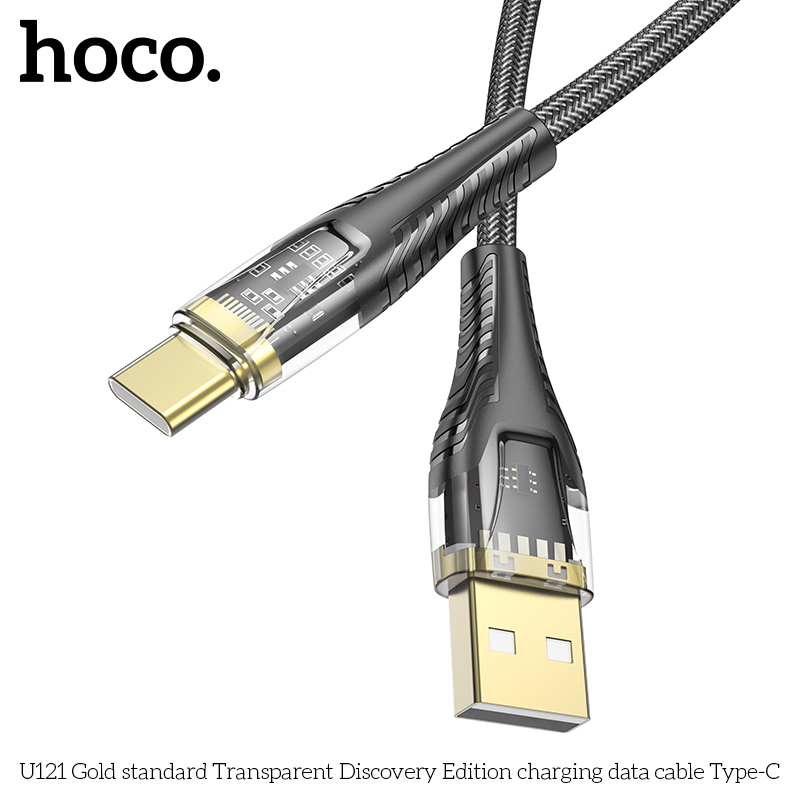HC-U121-UC-Black
