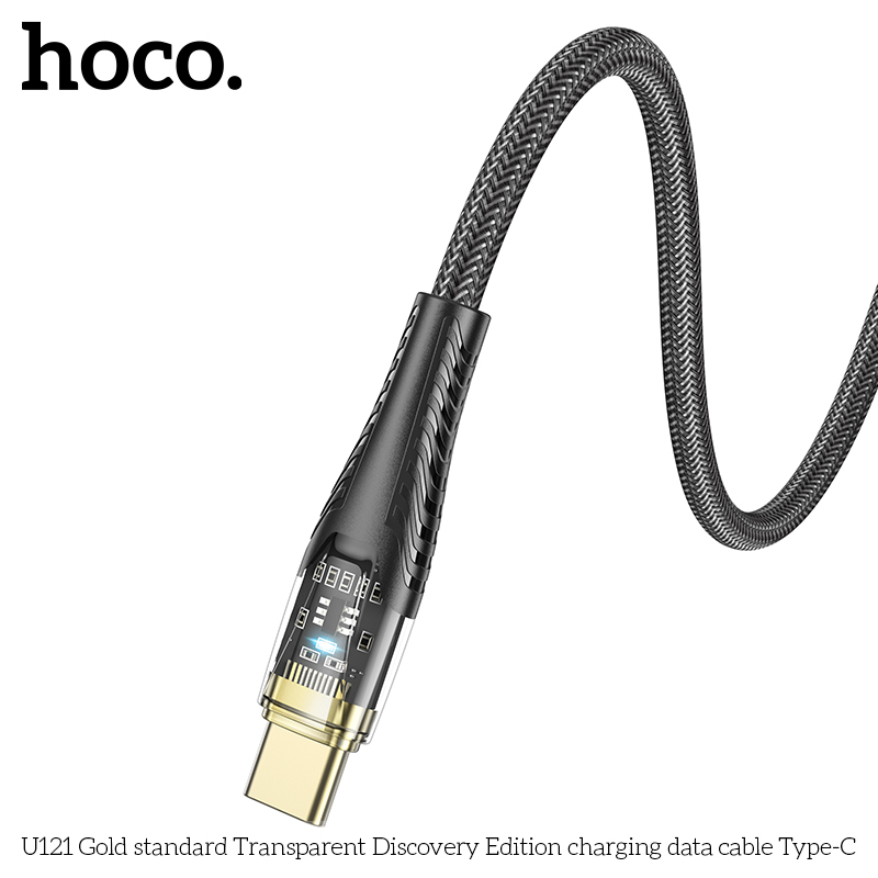 HC-U121-UC-Black