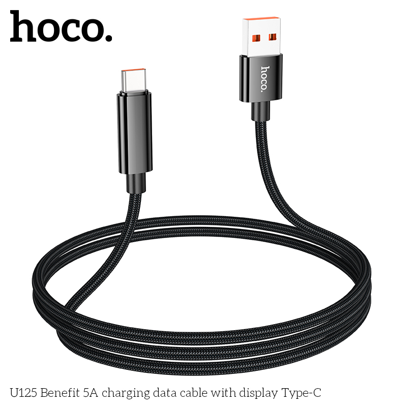 HC-U125-UC-Black