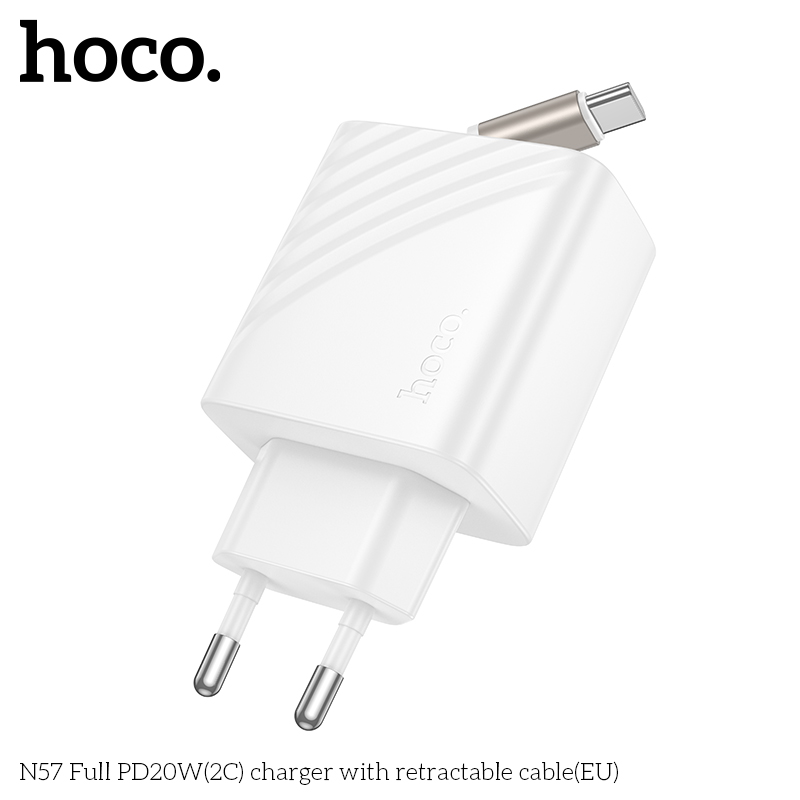 HC-N57-White
