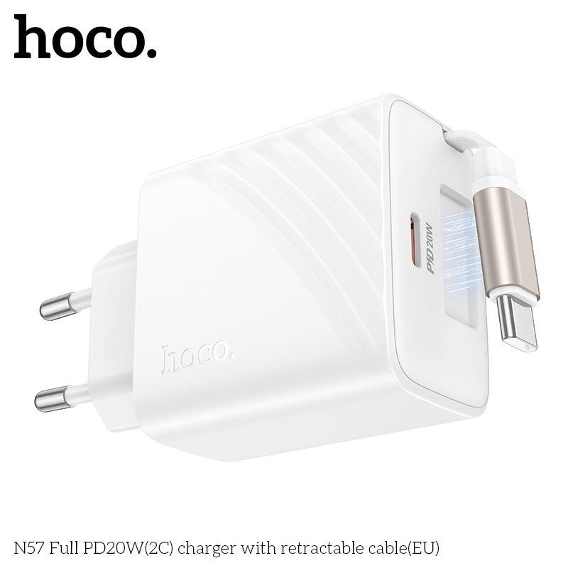 HC-N57-White