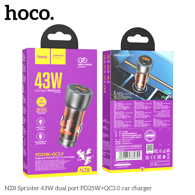 HC-NZ8-Brown