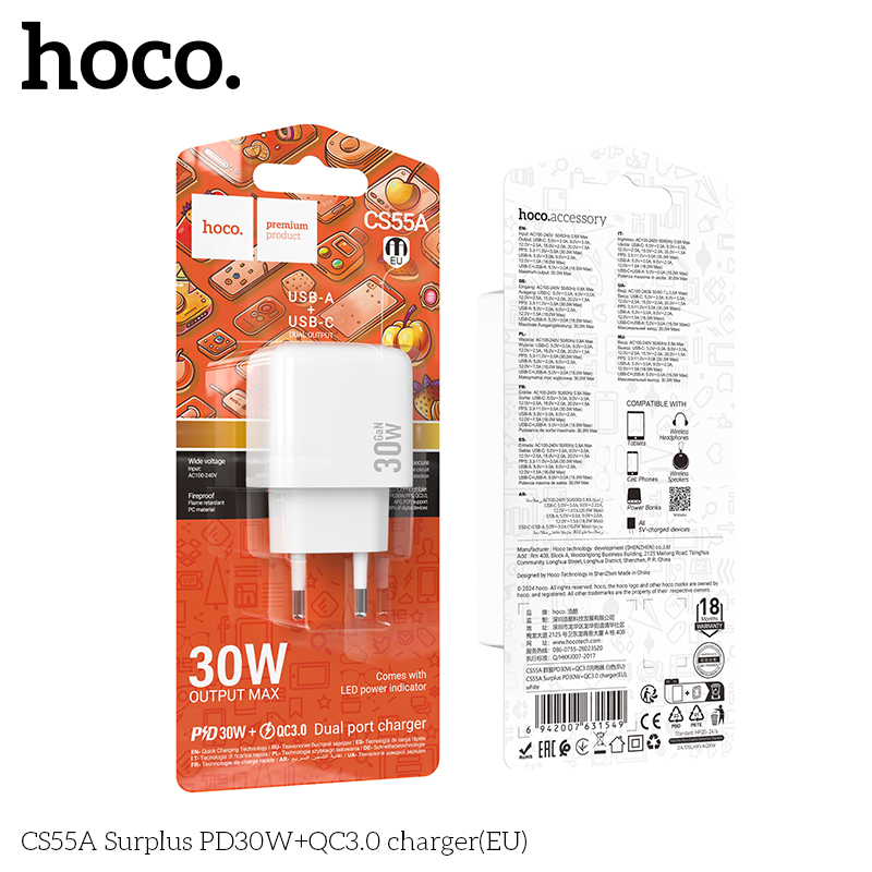 HC-CS55A-White
