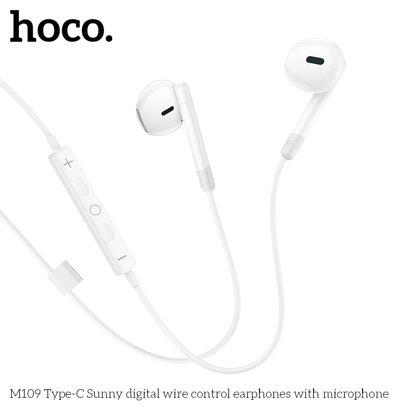 HC-M109-White