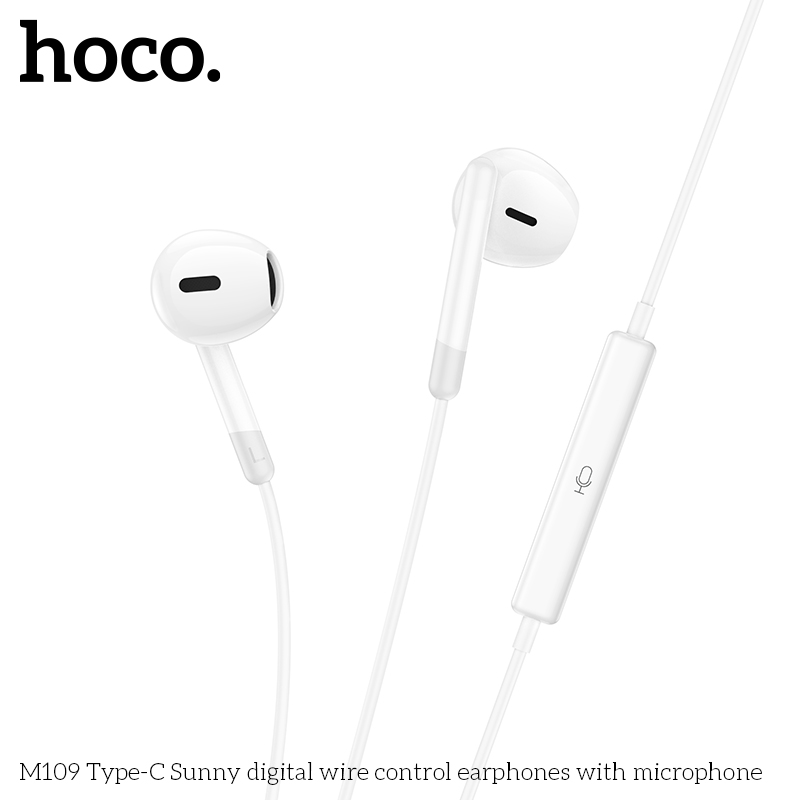 HC-M109-White