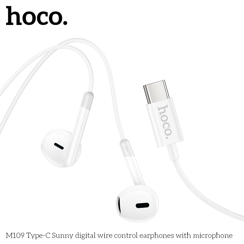 HC-M109-White