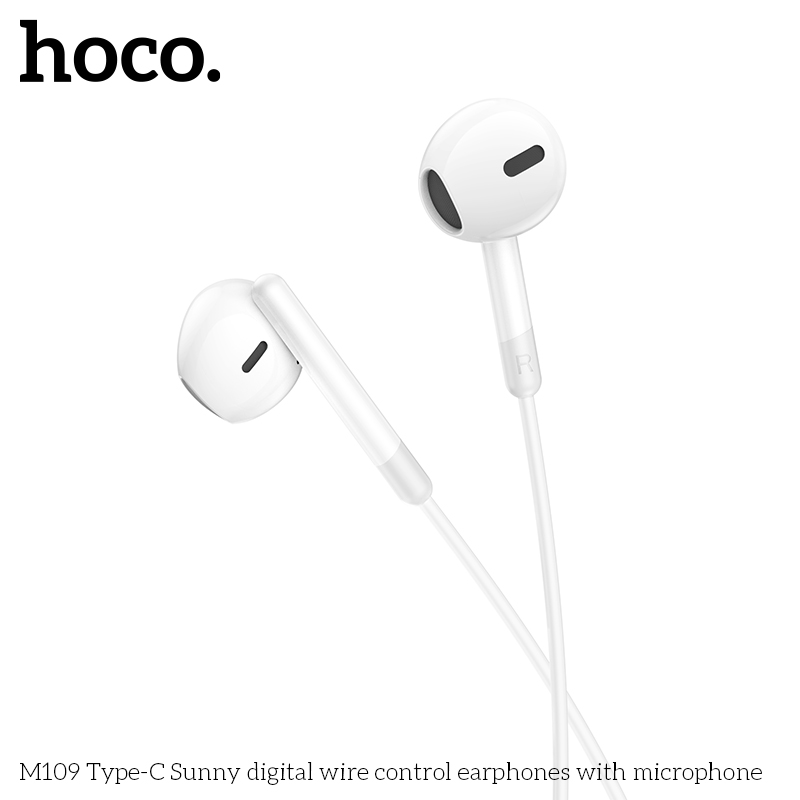 HC-M109-White
