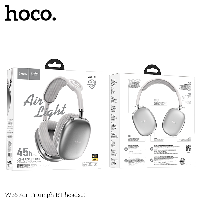 HC-W35 Air-Silver