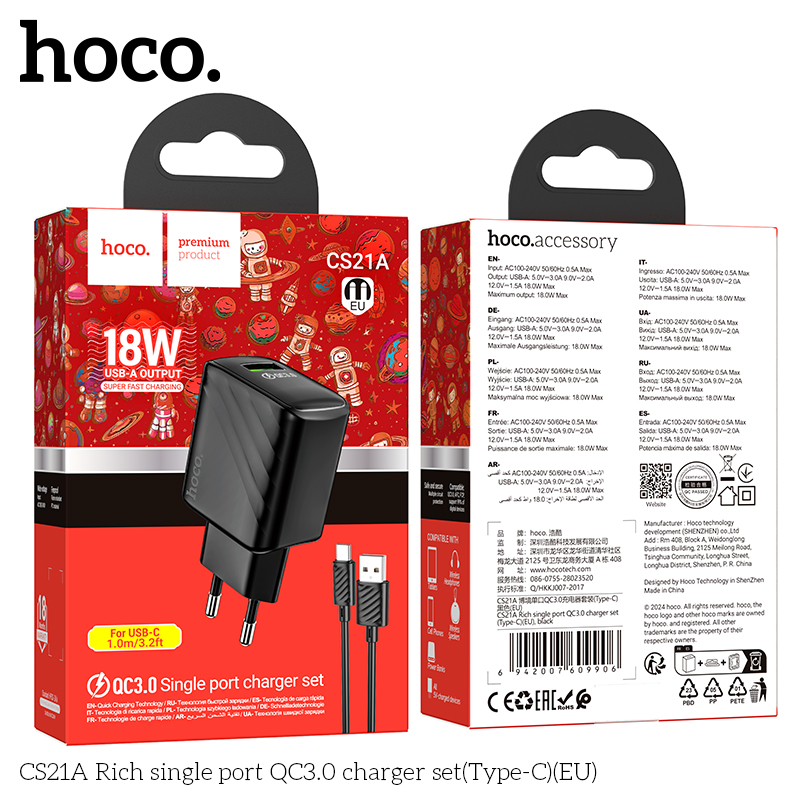 HC-CS21A-UC-Black