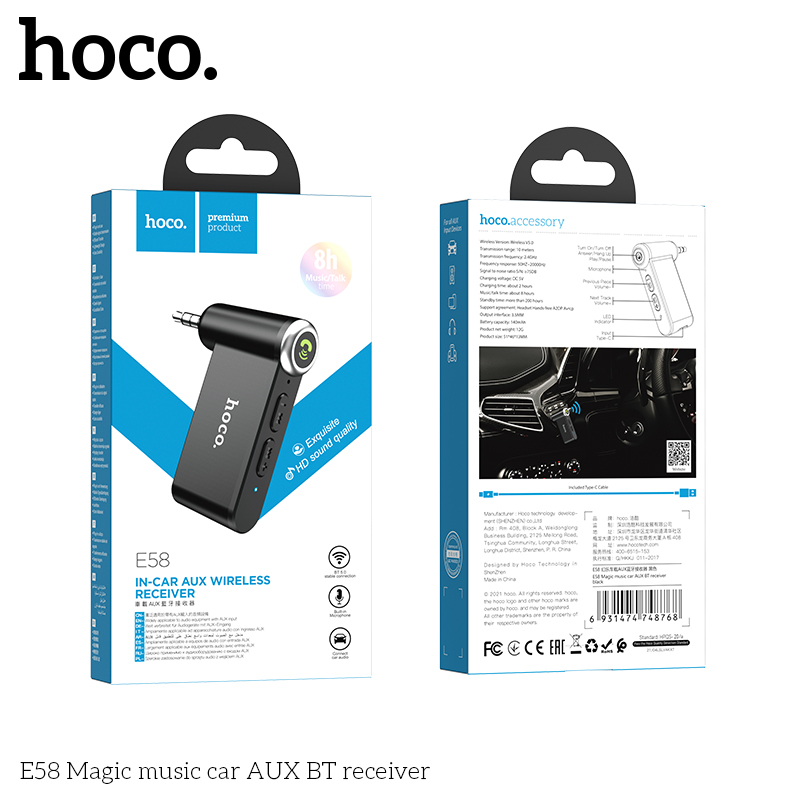 HC-E58-Black
