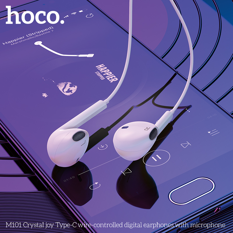 HC-M101-White
