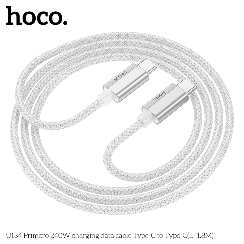HC-U134-CC-1.8m-Gray