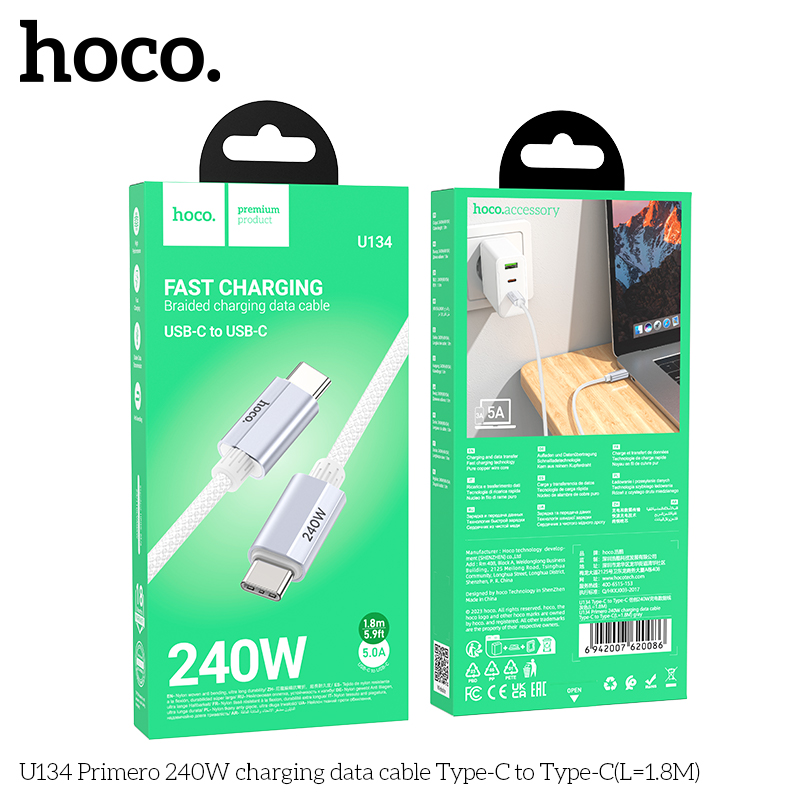 HC-U134-CC-1.8m-Gray