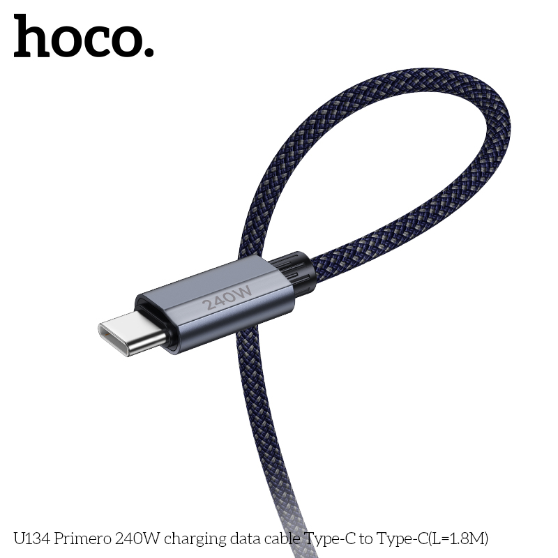 HC-U134-CC-1.8m-Blue