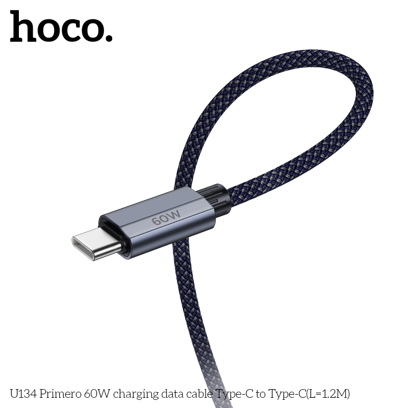 HC-U134-CC-1.2m-Blue
