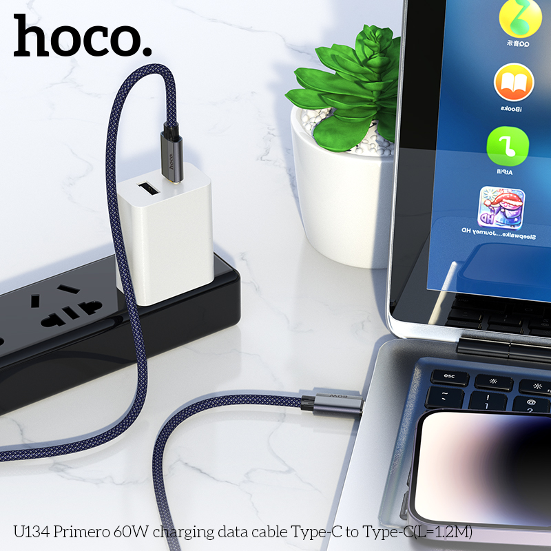 HC-U134-CC-1.2m-Blue