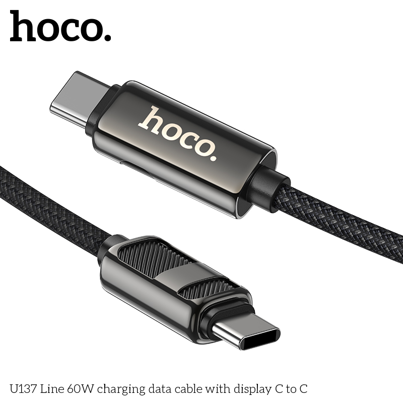 HC-U137-CC-Black