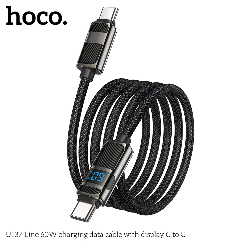 HC-U137-CC-Black