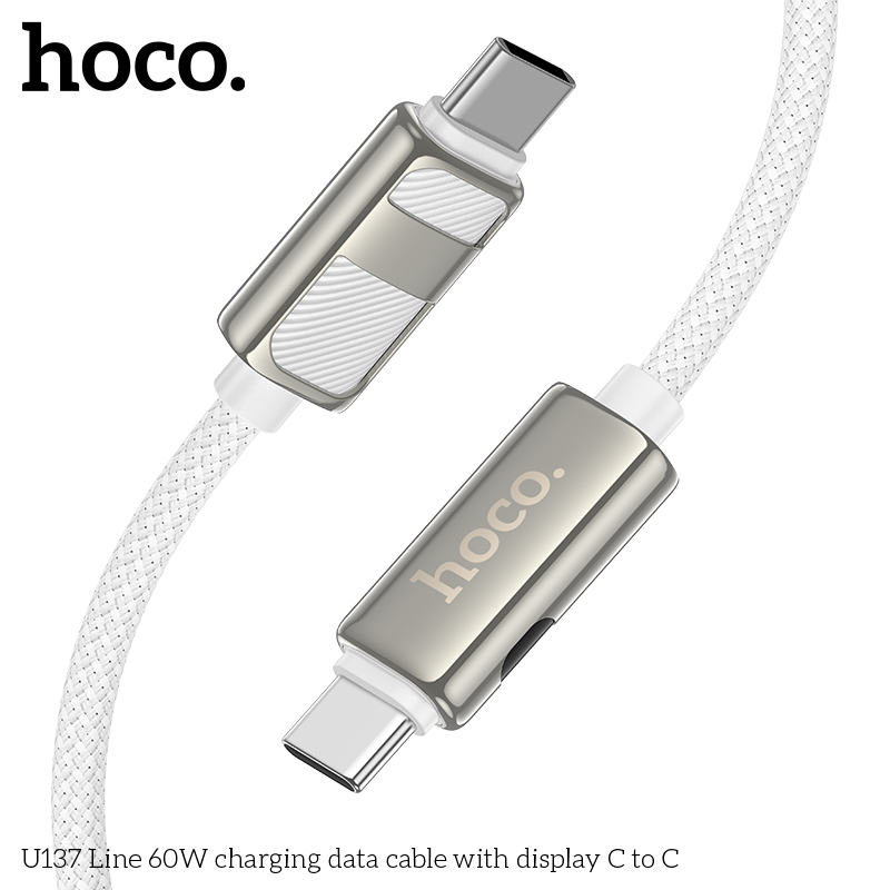 HC-U137-CC-White