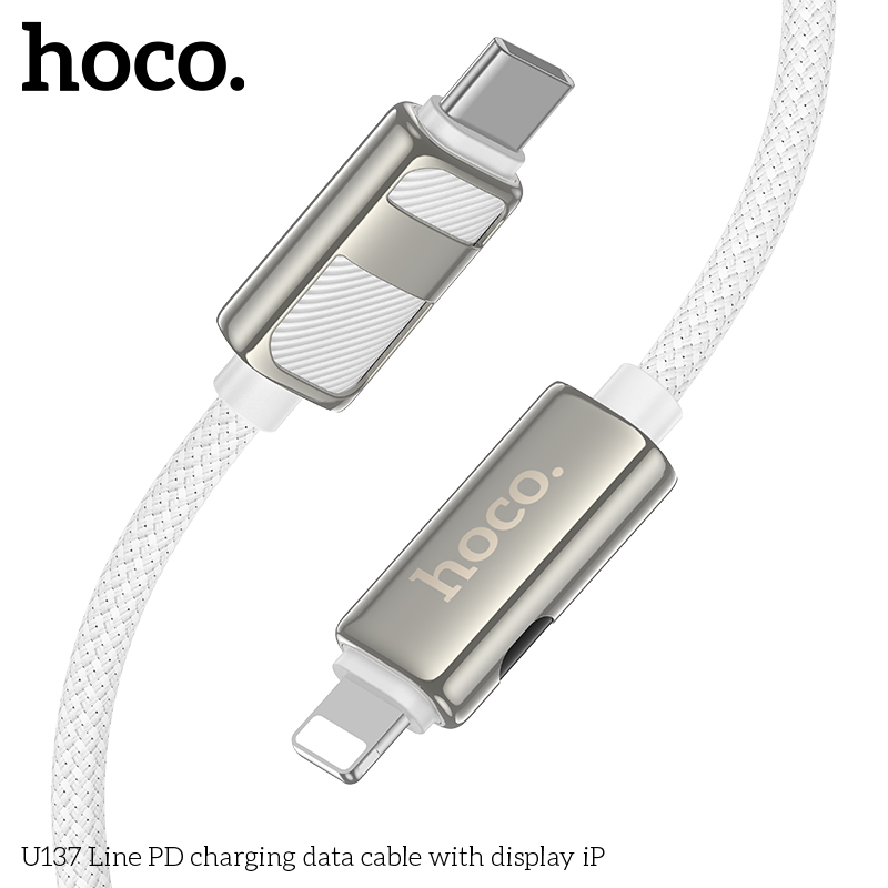 HC-U137-L-White