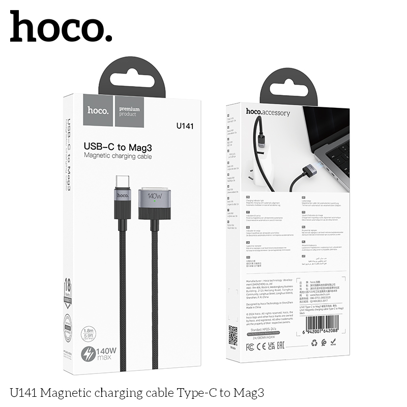 HC-U141-Black