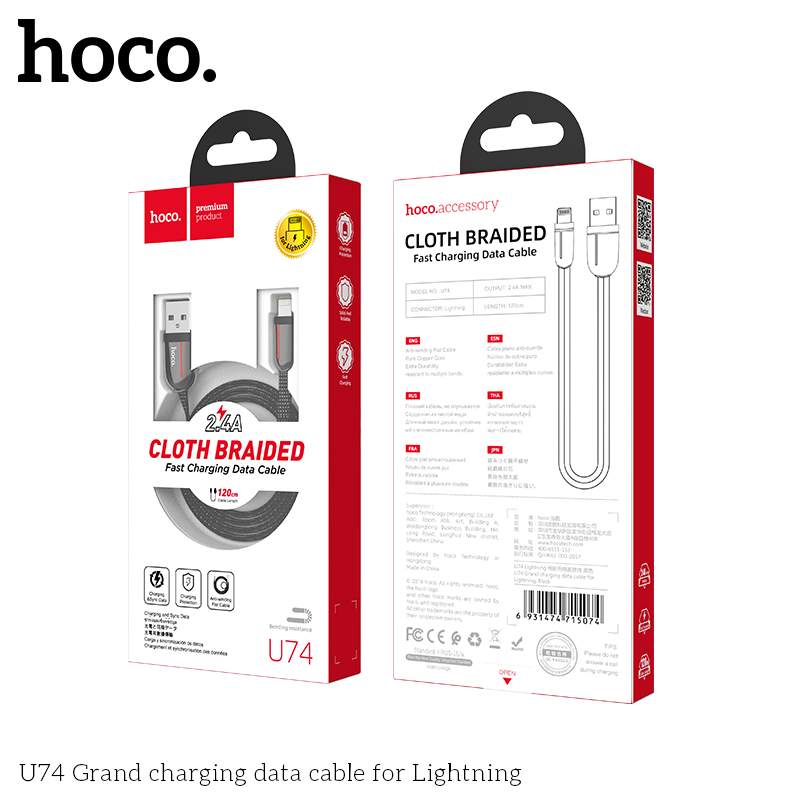 HC-U74-UL-Black