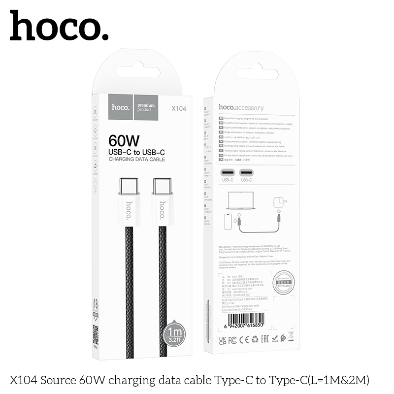 HC-X104-CC-1m-Black