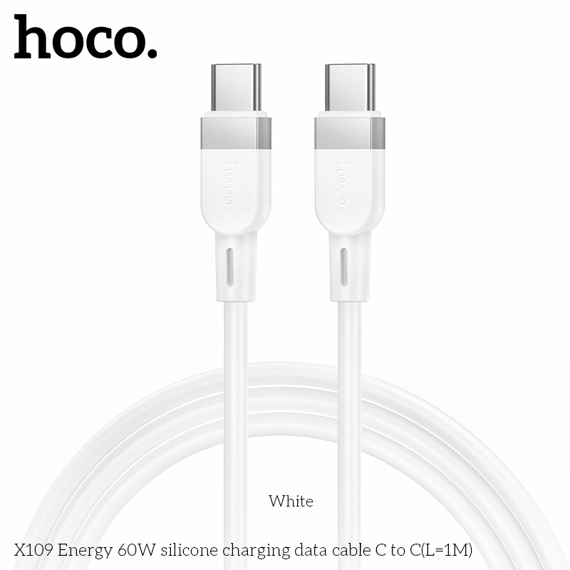 HC-X109-CC-1m-White