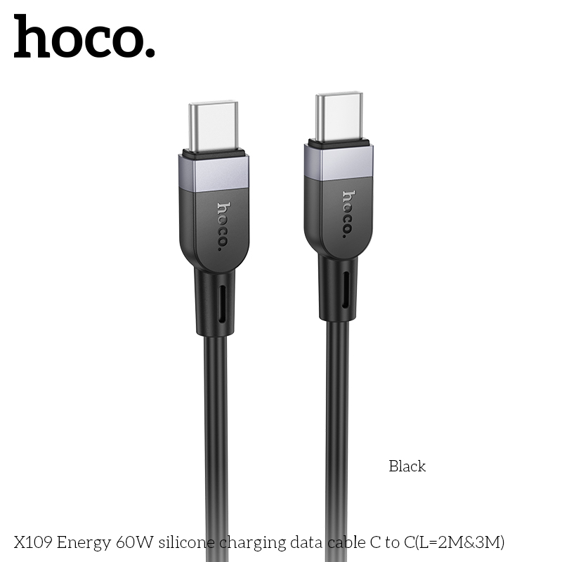 HC-X109-CC-2m-Black
