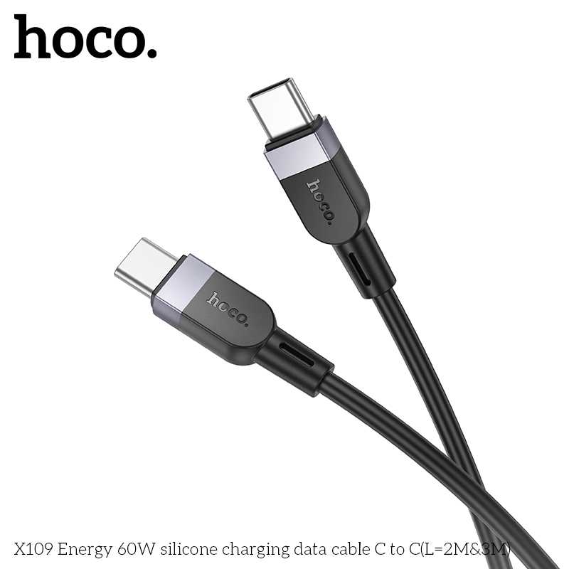 HC-X109-CC-2m-Black
