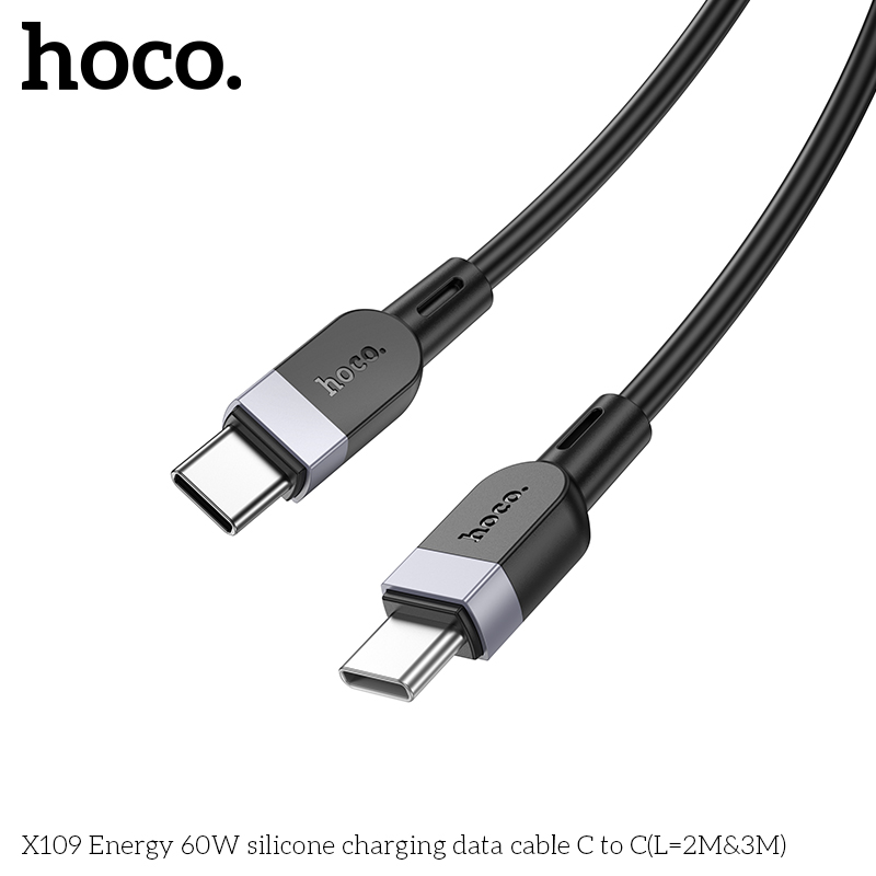 HC-X109-CC-2m-Black
