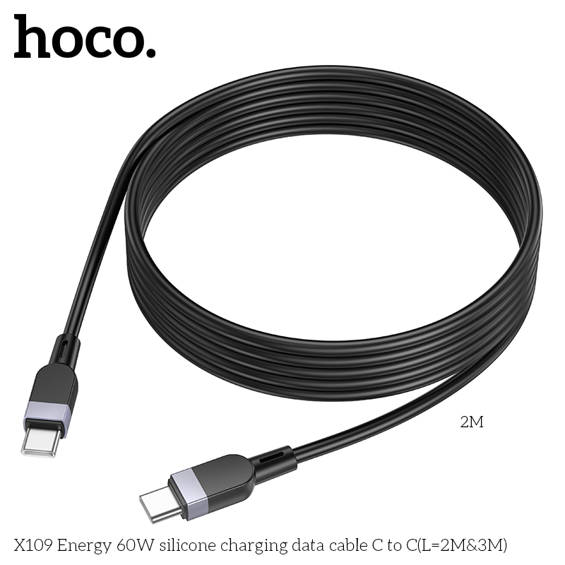 HC-X109-CC-2m-Black