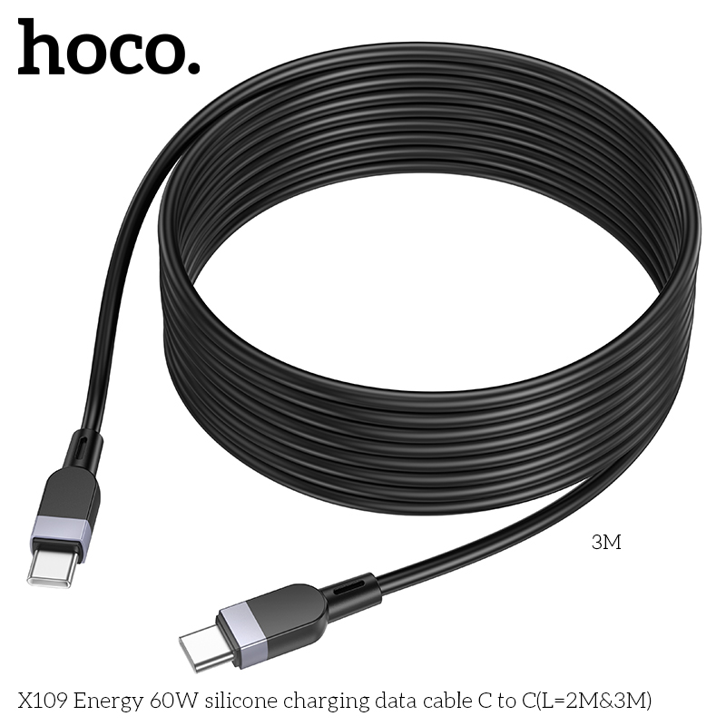 HC-X109-CC-2m-Black