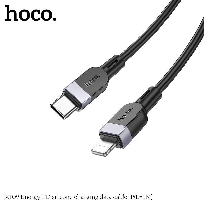 HC-X109-L-1m-Black