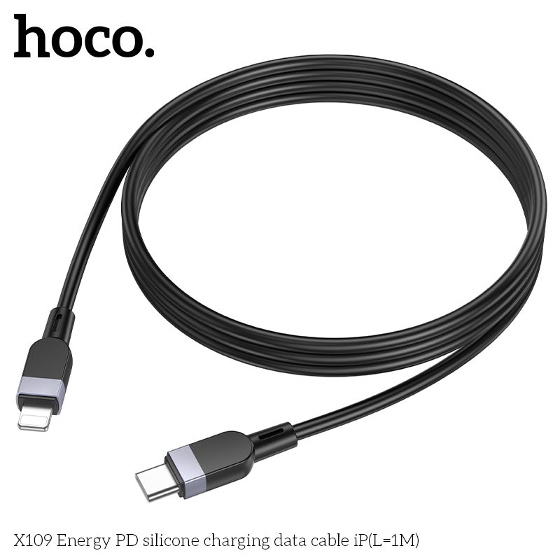 HC-X109-L-1m-Black