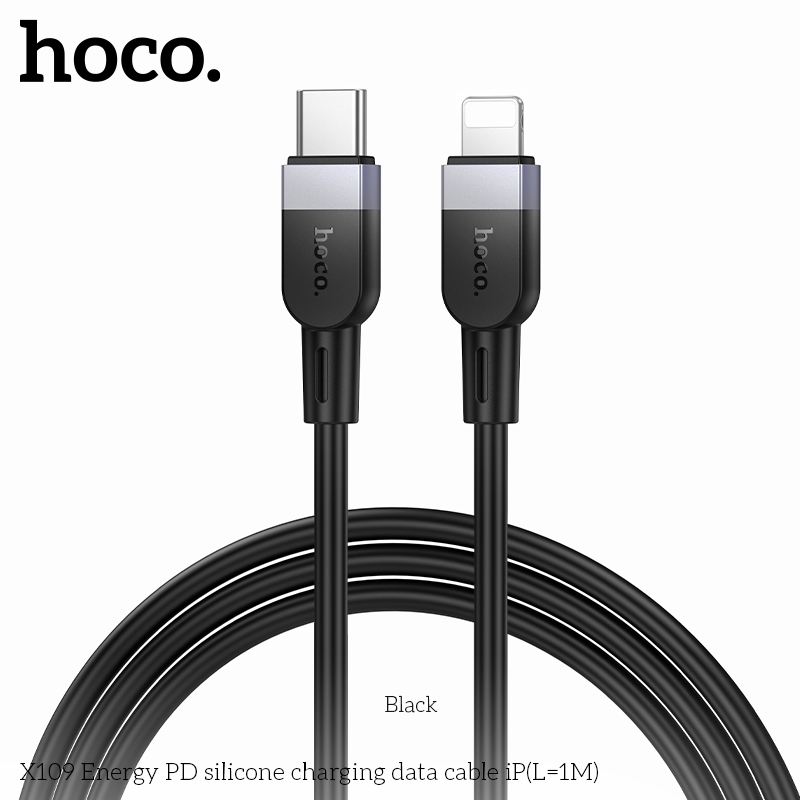 HC-X109-L-1m-Black