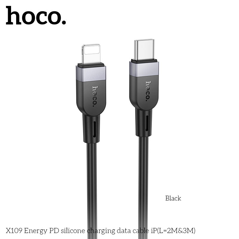 HC-X109-L-2m-Black