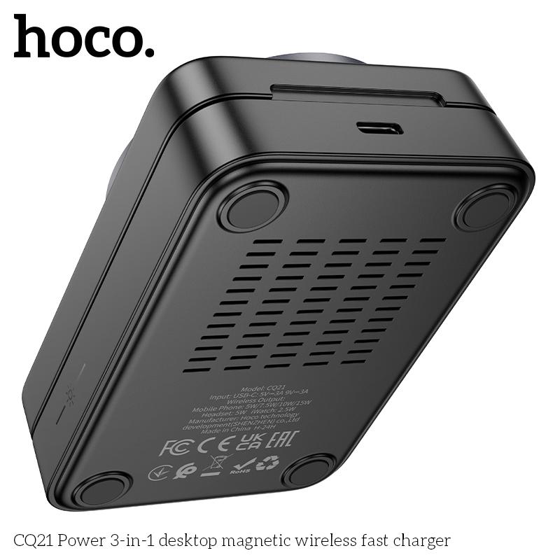 HC-CQ21-Black