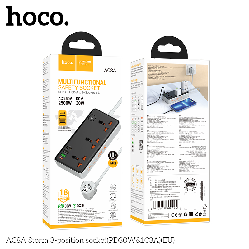 HC-AC8A-Black
