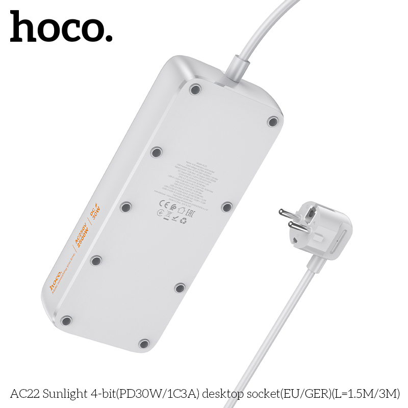 HC-AC22-White