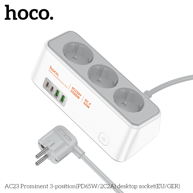 HC-AC23-White