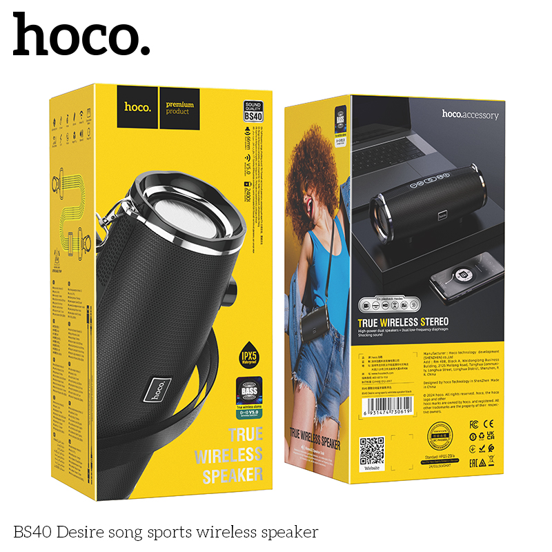 HC-BS40-Black