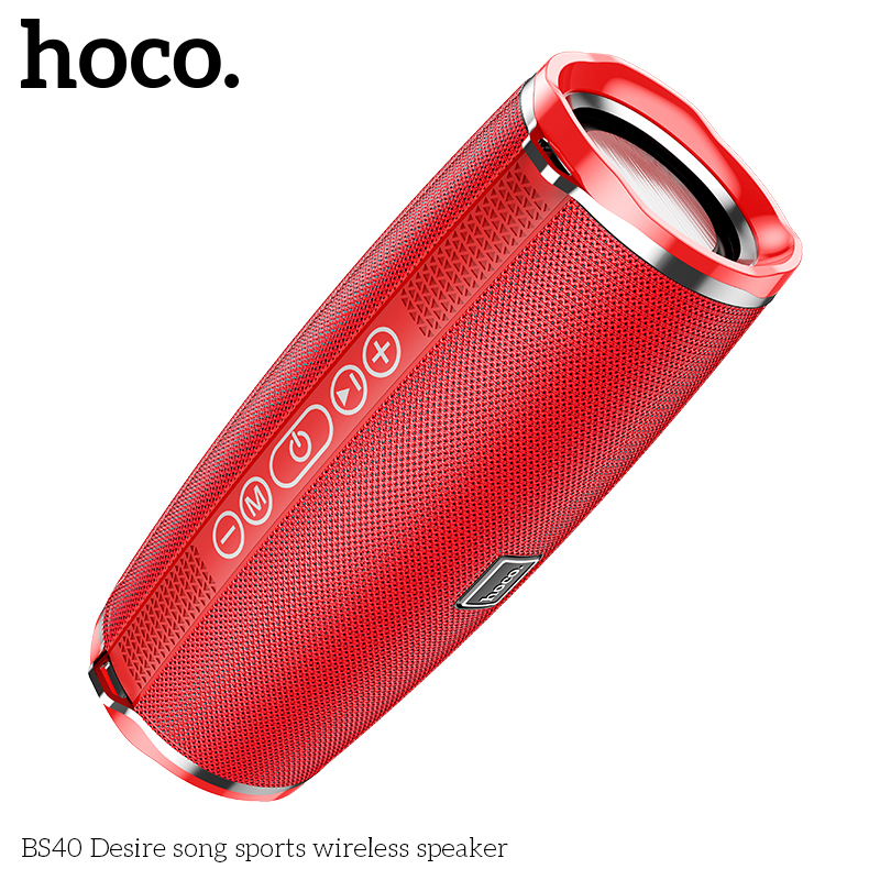 HC-BS40-Red