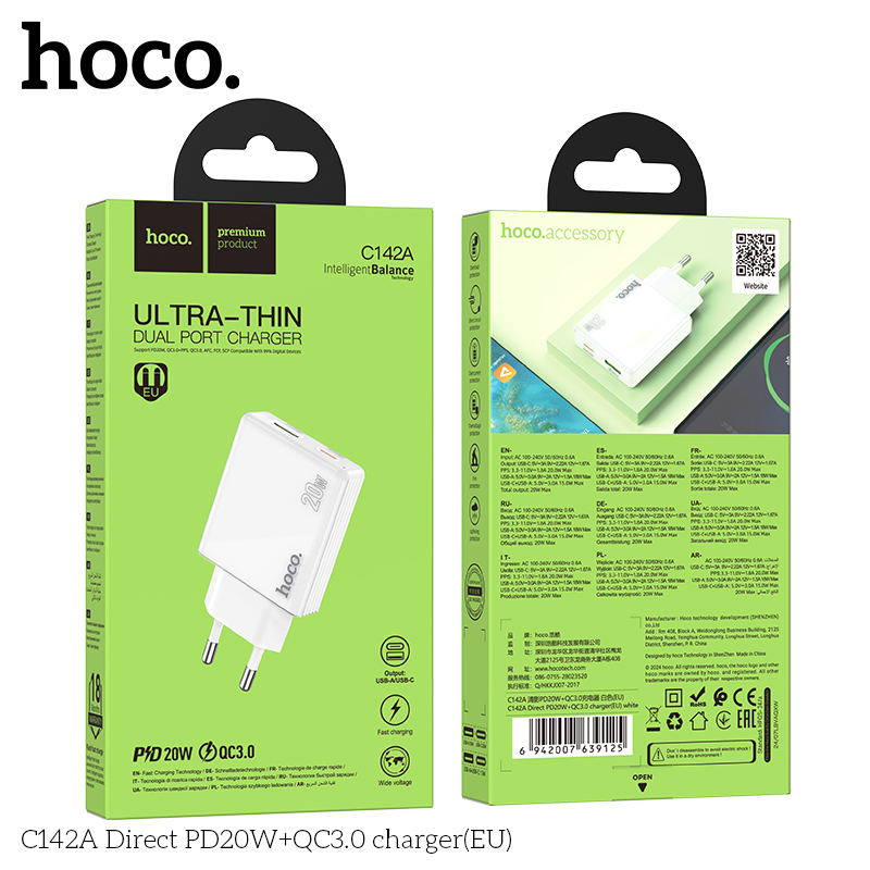 HC-C142A-White