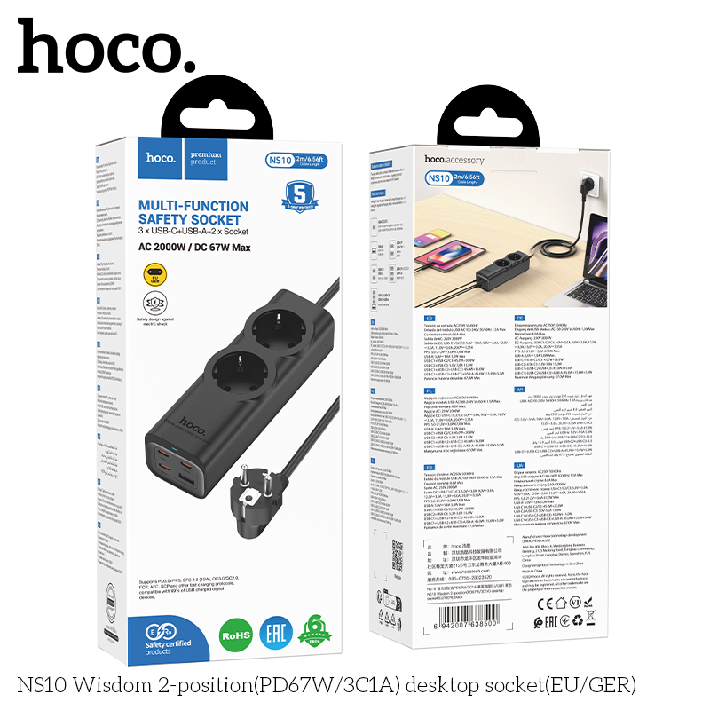 HC-NS10-Black