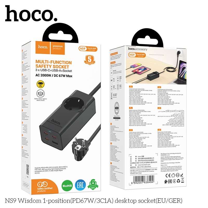 HC-NS9-Black