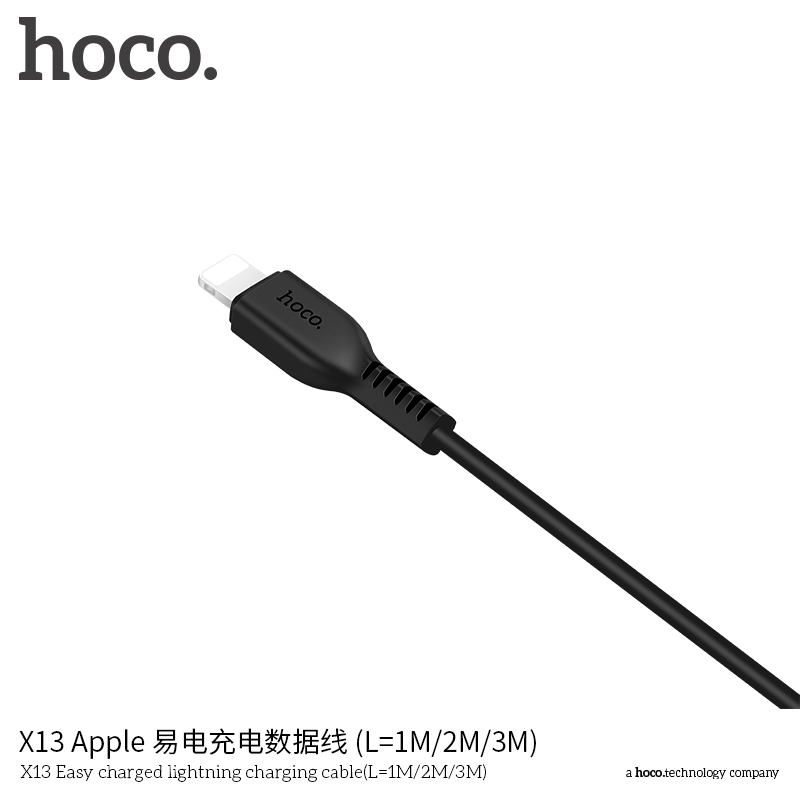 HC-X13-UL-1m-Black