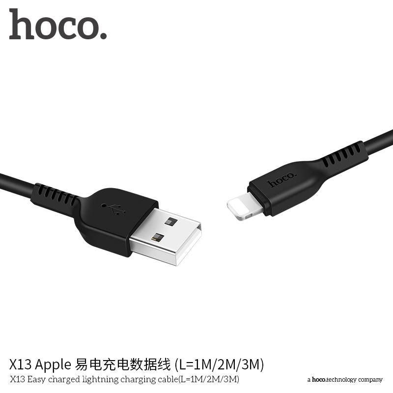 HC-X13-UL-1m-Black