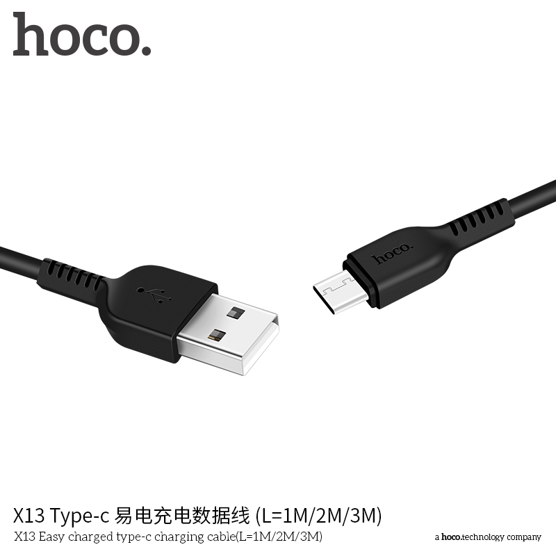 HC-X13-UC-1m-Black